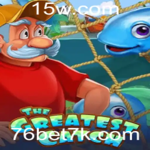 Descubra o Fascinante Mundo de 'TheGreatestCatch': O Jogo Aquático que Está Revolucionando